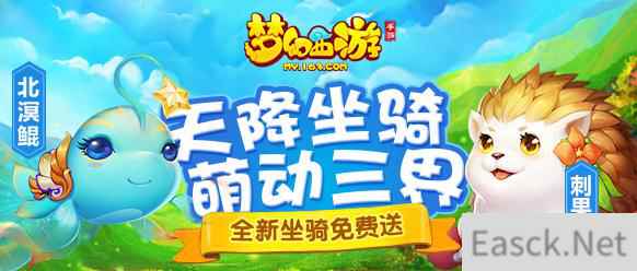 /news/2024/07-24/398027.shtml