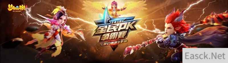 /news/2024/07-24/398041.shtml