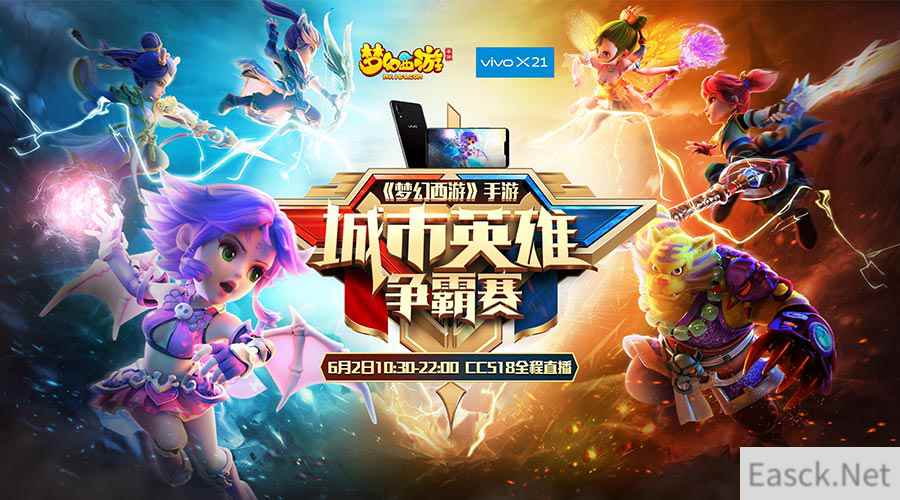 /news/2024/07-24/398054.shtml