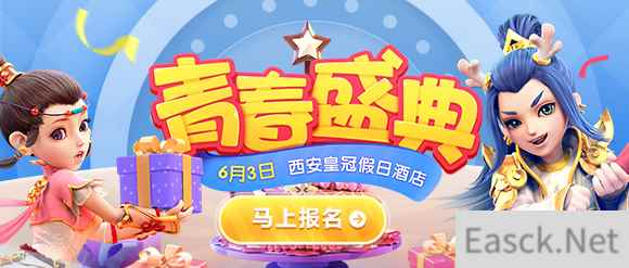 /news/2024/07-24/398069.shtml