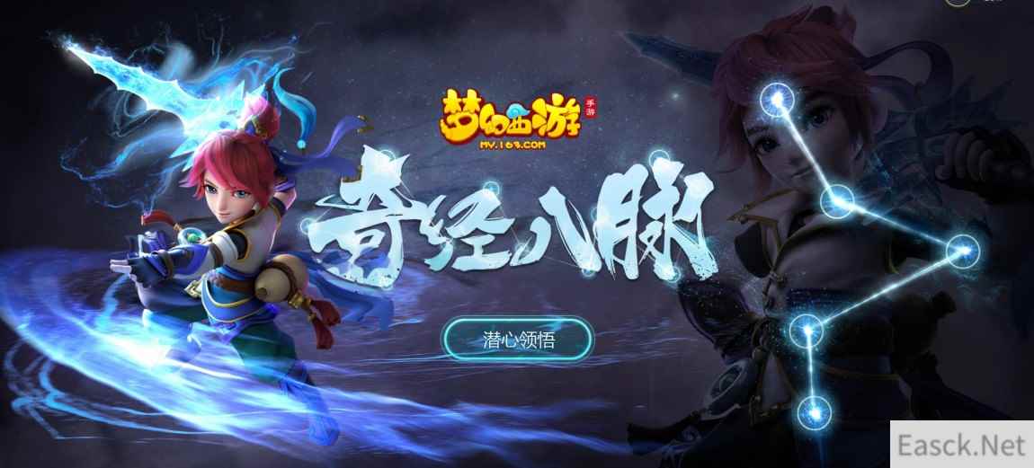 /news/2024/07-24/398075.shtml