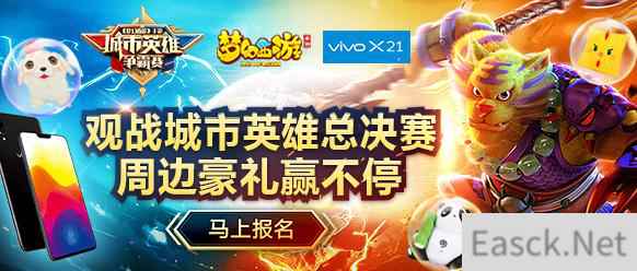 /news/2024/07-24/398077.shtml