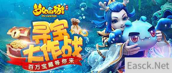 /news/2024/07-24/398095.shtml