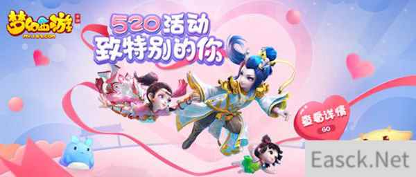 /news/2024/07-24/398103.shtml