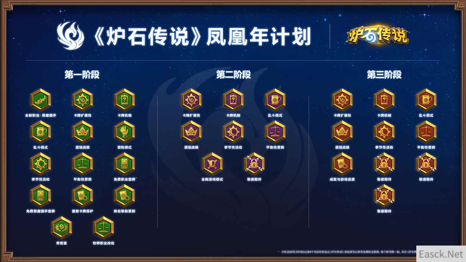 /news/2024/07-24/398107.shtml