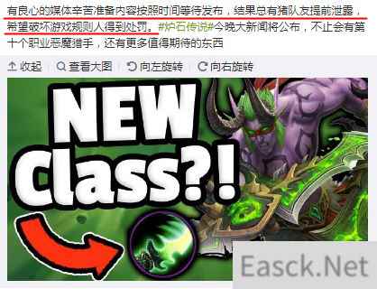 /news/2024/07-24/398118.shtml