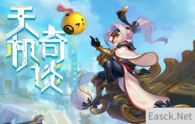 /news/2024/07-24/398128.shtml