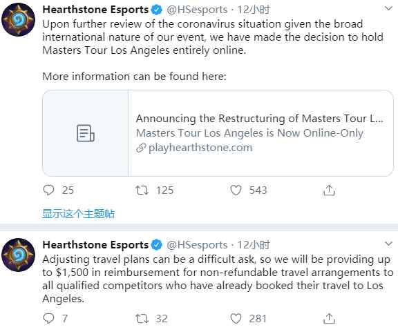 /news/2024/07-24/398124.shtml