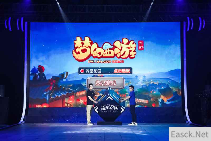 /news/2024/07-24/398138.shtml