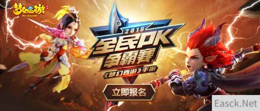 /news/2024/07-24/398159.shtml