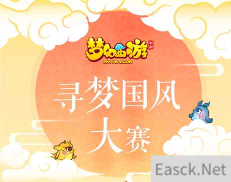 /news/2024/07-24/398166.shtml