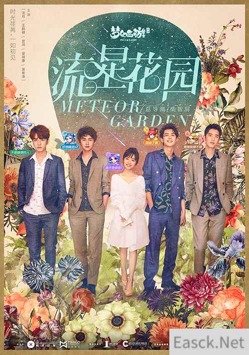 /news/2024/07-24/398177.shtml