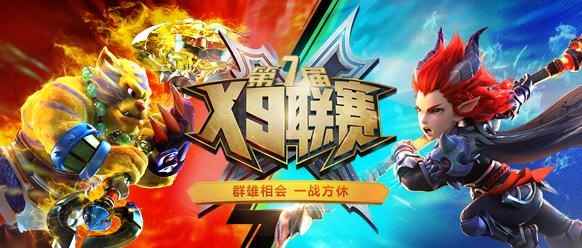 /news/2024/07-24/398195.shtml