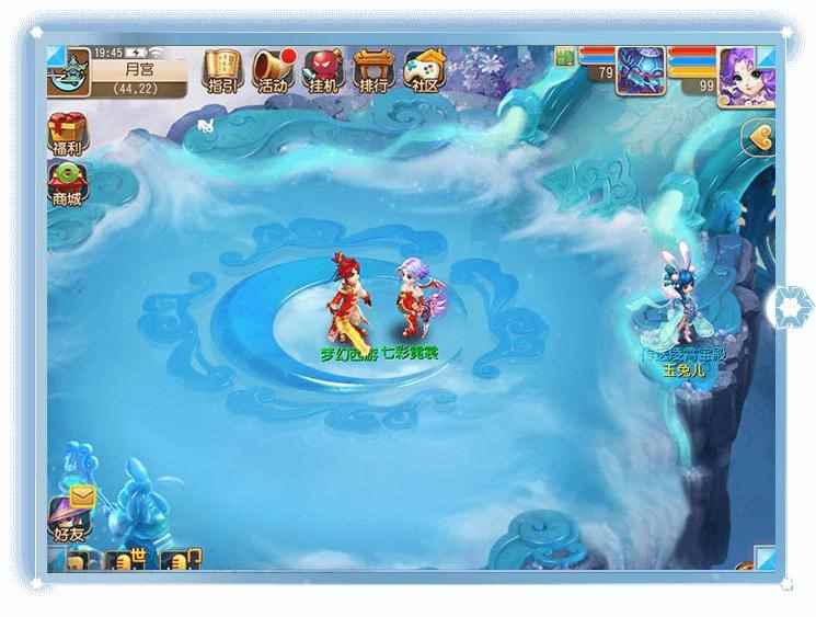 /news/2024/07-24/398193.shtml