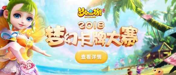 /news/2024/07-24/398202.shtml