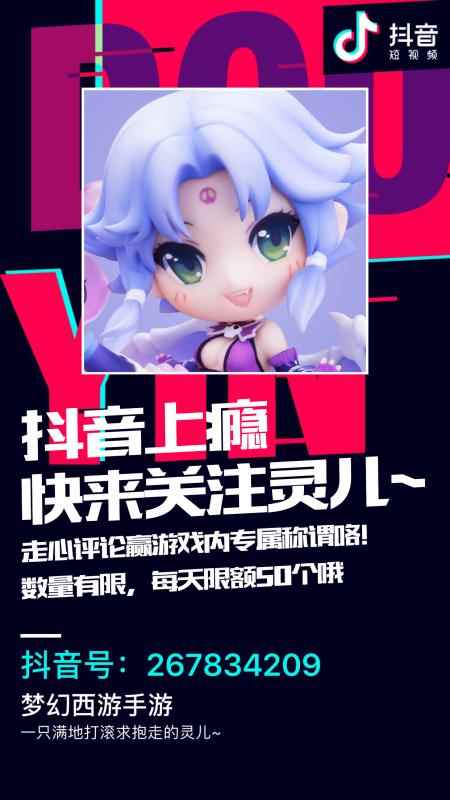 /news/2024/07-24/398208.shtml