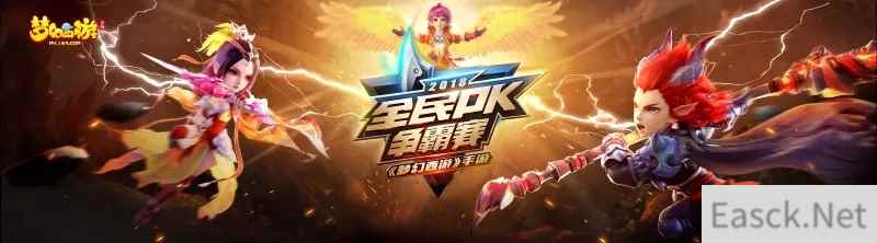 /news/2024/07-24/398231.shtml