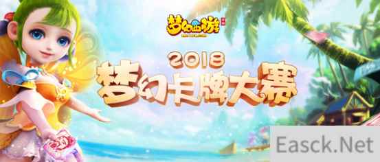 /news/2024/07-24/398232.shtml