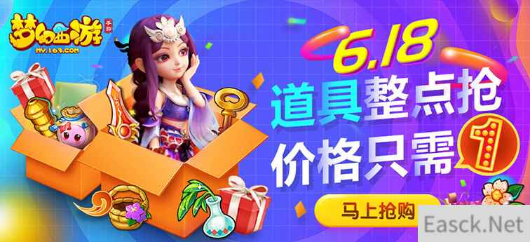 /news/2024/07-24/398247.shtml