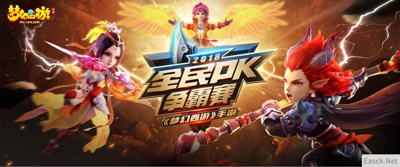 /news/2024/07-24/398267.shtml