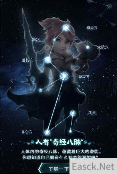 /news/2024/07-24/398301.shtml