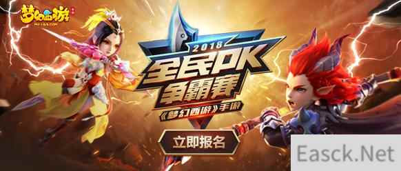 /news/2024/07-24/398328.shtml