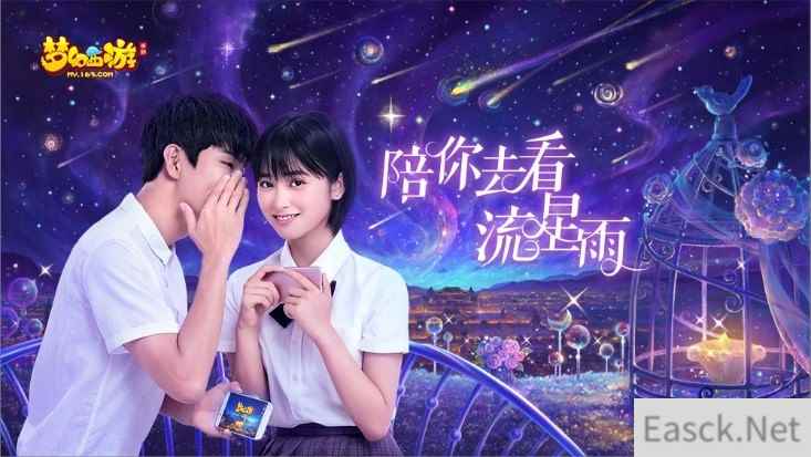 /news/2024/07-24/398345.shtml