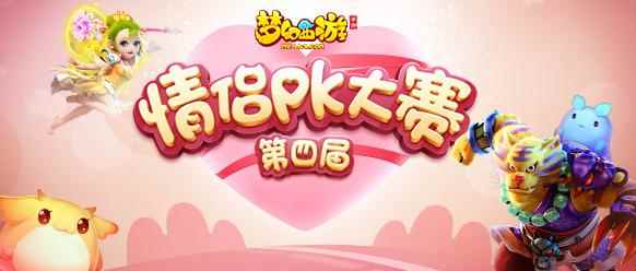 /news/2024/07-24/398393.shtml