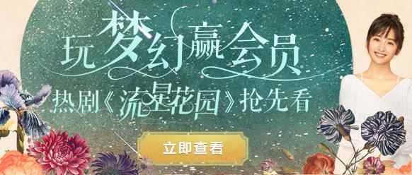 /news/2024/07-24/398405.shtml