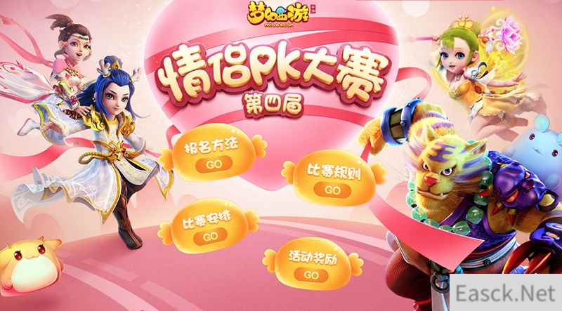 /news/2024/07-24/398408.shtml