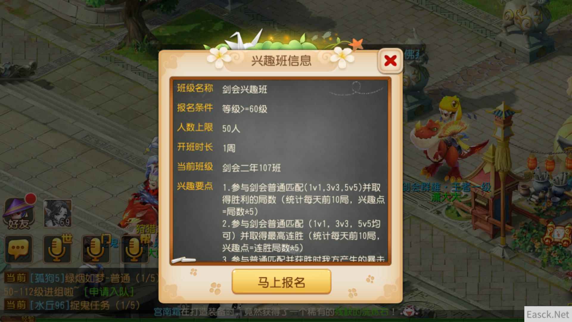 /news/2024/07-24/398416.shtml