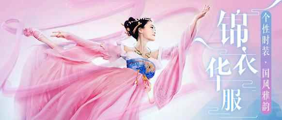 /news/2024/07-24/398422.shtml