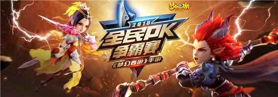 /news/2024/07-24/398423.shtml