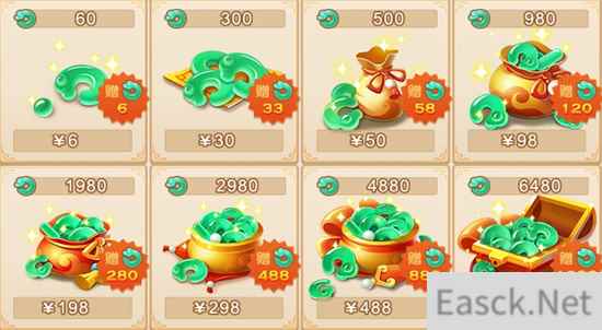 /news/2024/07-24/398425.shtml