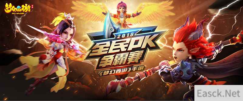 /news/2024/07-24/398461.shtml