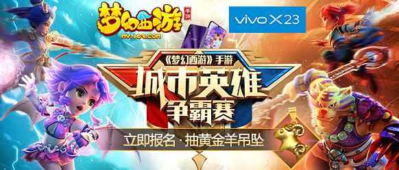 /news/2024/07-24/398477.shtml