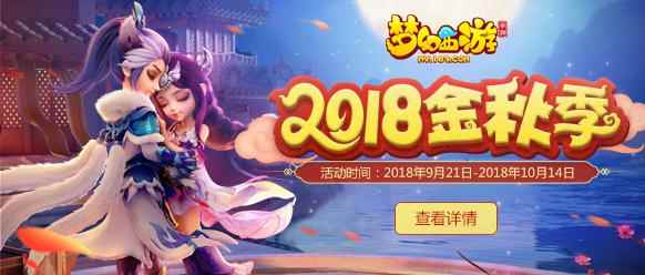 /news/2024/07-24/398486.shtml