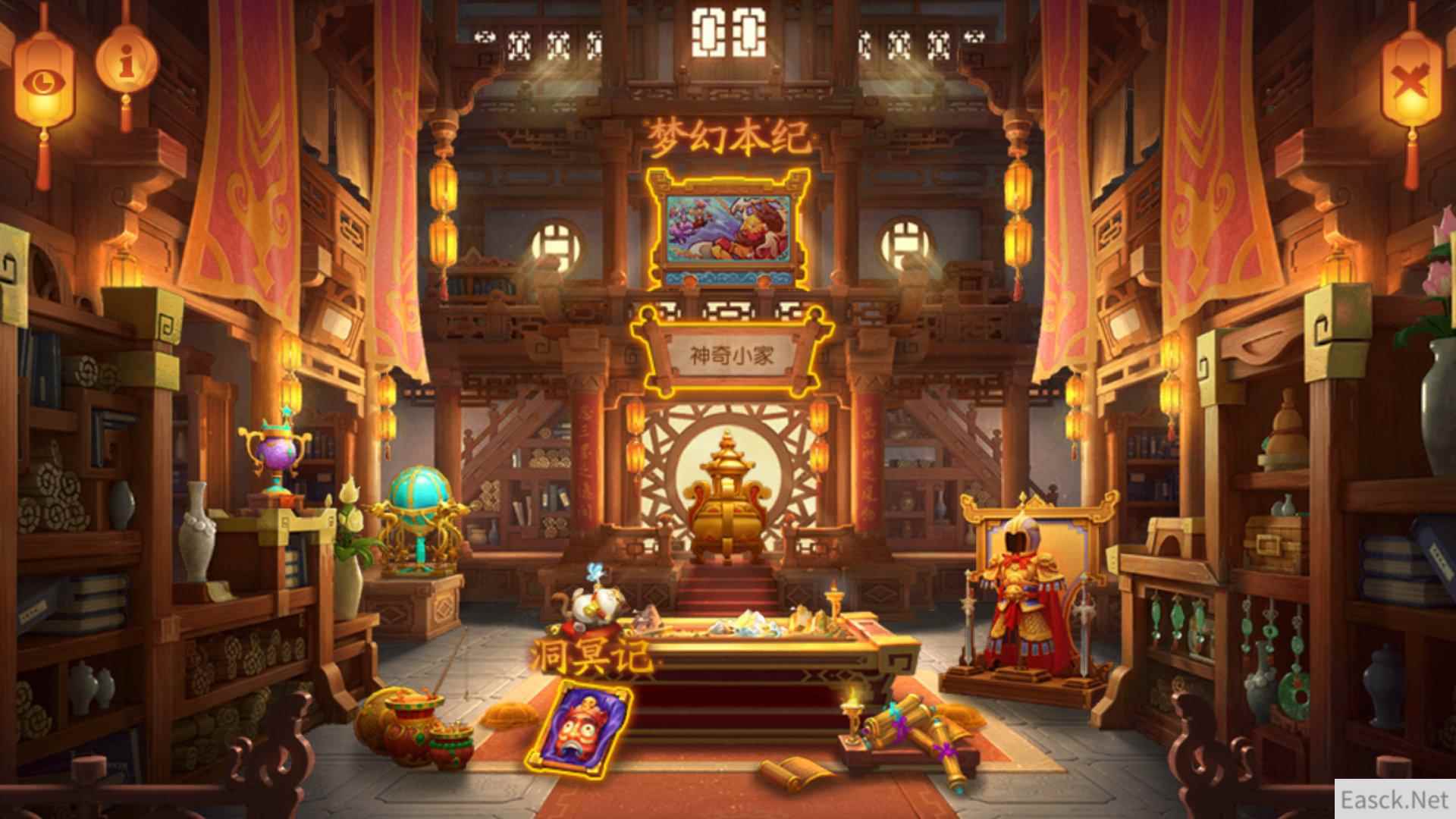 /news/2024/07-24/398507.shtml