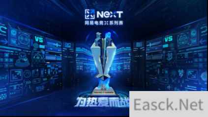 /news/2024/07-24/398521.shtml