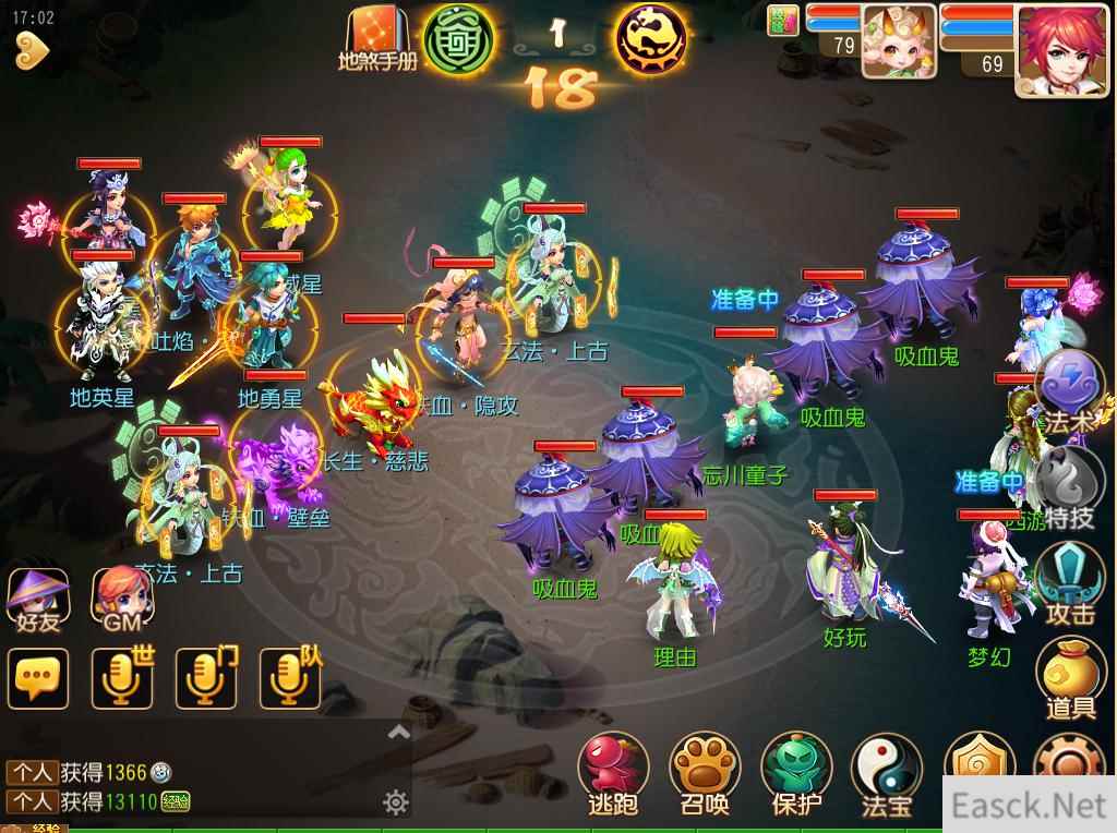 /news/2024/07-24/398535.shtml