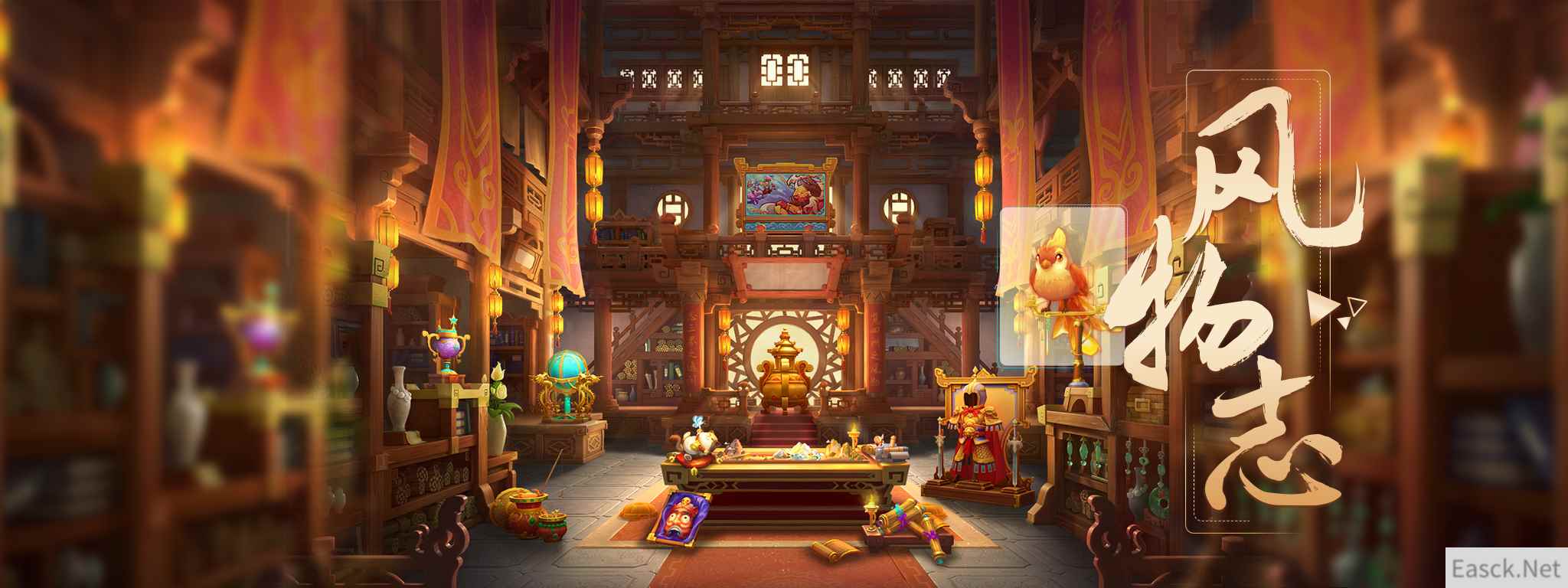 /news/2024/07-24/398544.shtml