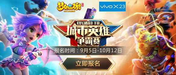 /news/2024/07-24/398550.shtml