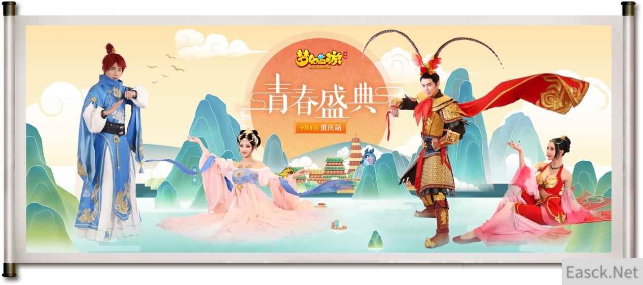 /news/2024/07-24/398563.shtml