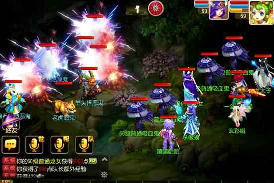 /news/2024/07-24/398578.shtml