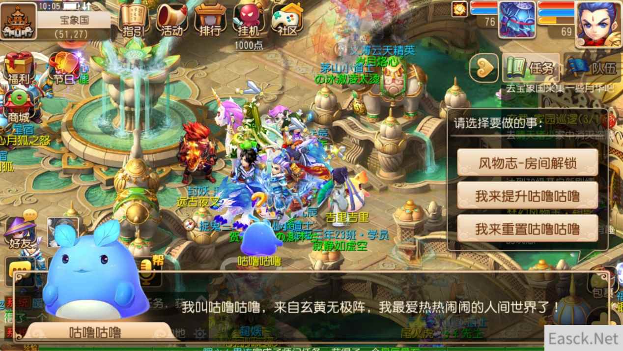 /news/2024/07-24/398589.shtml