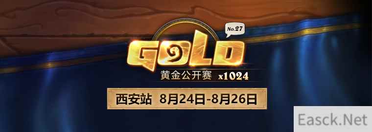 /news/2024/07-24/398634.shtml