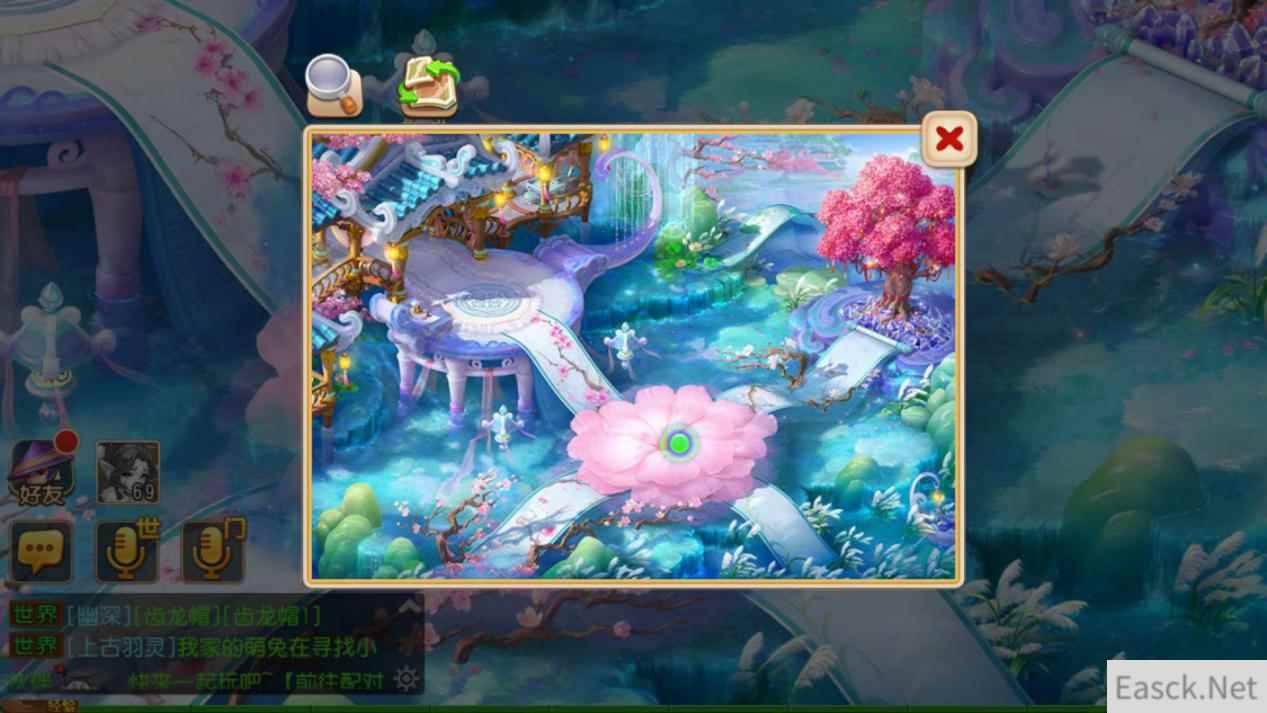 /news/2024/07-24/398641.shtml