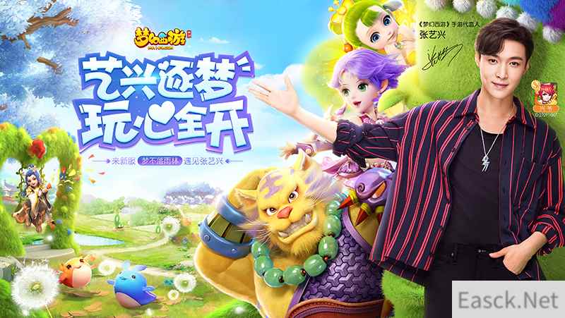 /news/2024/07-24/398654.shtml