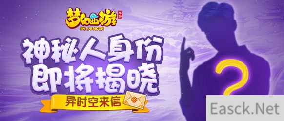 /news/2024/07-24/398655.shtml