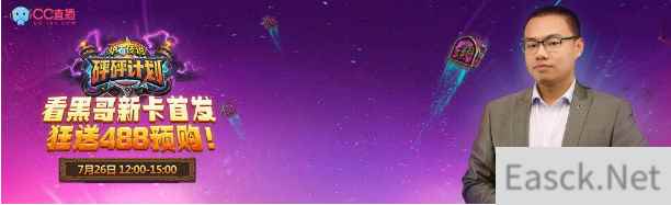 /news/2024/07-24/398661.shtml
